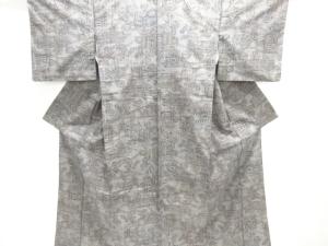 橋に花模様織り出し手織り紬着物